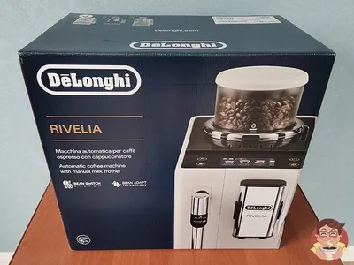 Kofemashina Delonghi ECAM440.55 1