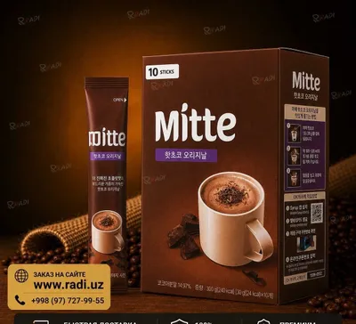 Mitte kakao issiq shokolad kakao