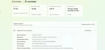 ASUS VIVOBOOK notebook karopka dakumetlari bn turipti yengi 1