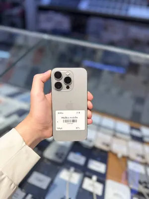 iPhone 15 Pro