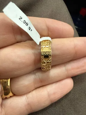 Dior uzugi, 585 proba