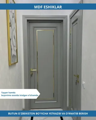Двери МДФ/Mdf eshiklar 1
