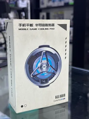Mobile Game Cooler