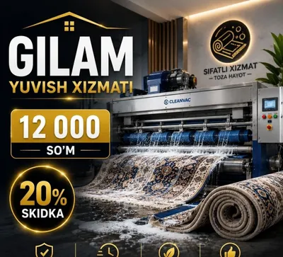 Gilam yuvish Стирка кавров Гилам ювиш 1