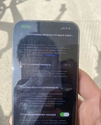 Iphone 13 pro 128 xotira 1