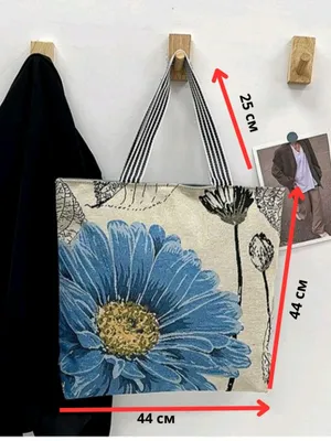 Женская сумка большая шоппер, Ayol shoper sumkasi 1