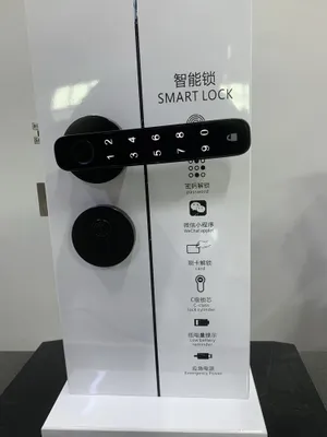 Smart qulf parol 1