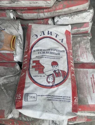 Плиточный клей, усиленный 1
