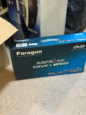 DVD paragon 1