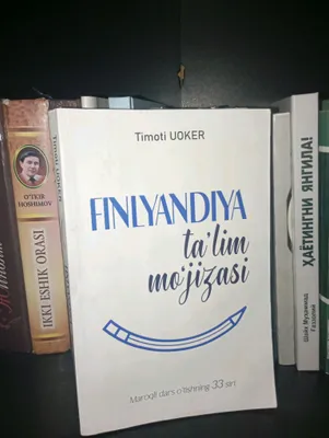 kitob , finlandiya ta'lim mo'jizasi