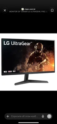 Игровой комплект 1