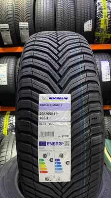 avtoshina balon michelin 1