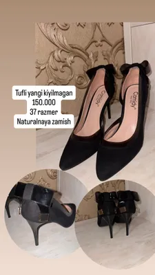 Новые женские туфли