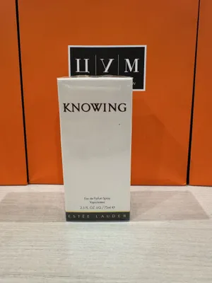 Estee Lauder Knowing