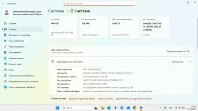 Noutbuk ASUS yangi 1