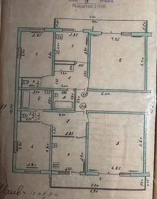 Продаётся 4-комнатная квартира, м-в Карасу 1