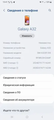 samsung galaxy a 32 sotiladi