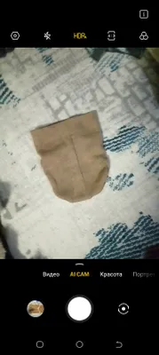 Шапка