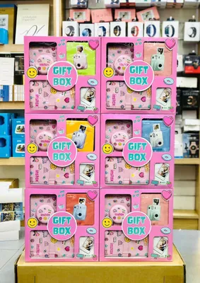 GIFT BOX