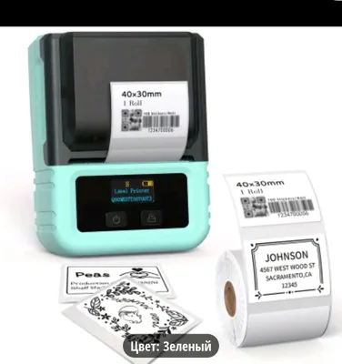 printer nakleyka shtrix-kodlar 1