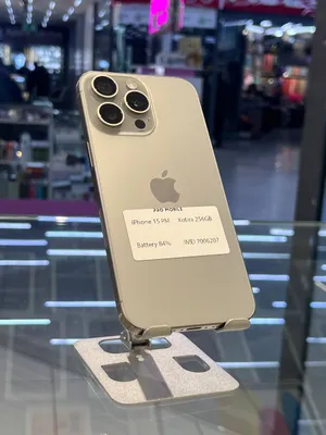 iPhone 15 Pro Max