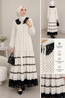 Shifon koyne uzbda 46 razmer 1