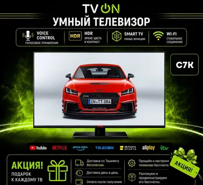 Televizor TCL C7K *5,98 Smart TV Mini LED 4K 144Hz WiFi HV 1