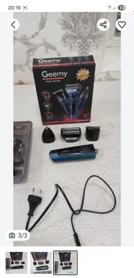 Продаётся машинка Geemy новая. 1