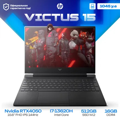 Игровой ноутбук HP Victus 15