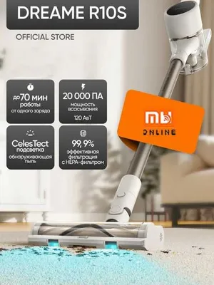 Беспроводной пылесос Xiaomi Dreame Vacuum Cleaner R10S Aqua, EU, белый 1