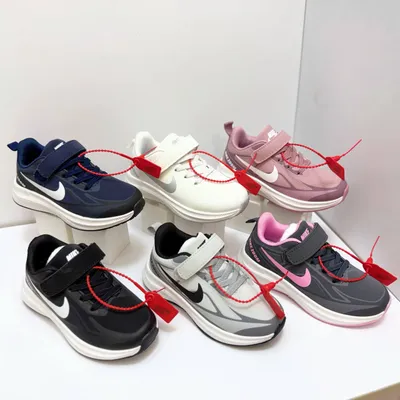 Nike Zoom