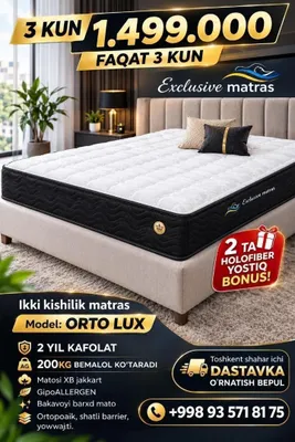 matras