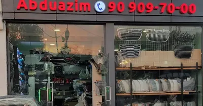 Есть бамперы и детали кузова AVTOKUZOV 1