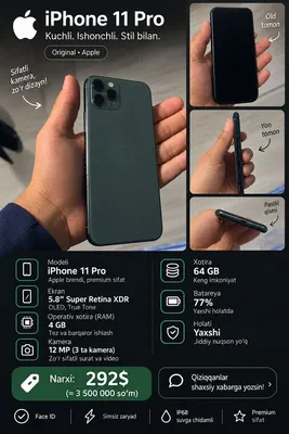 Iphone 11 Pro