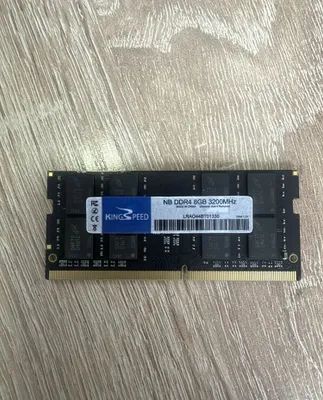 Оперативная память, operativka DDR4 8GB 3200 MHz Kingspeed