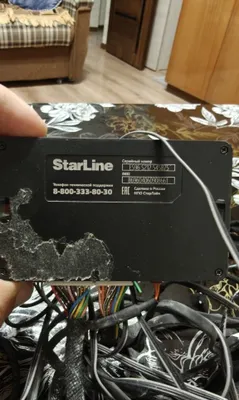 Starline ES96 S212 1