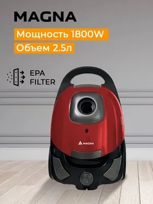 Magna Original changyutgichi + yetkazib berish 1