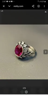 Кольцо серебро 875 проба ссср 1