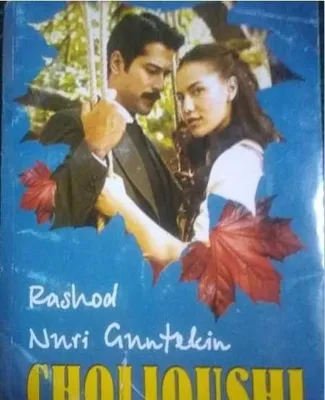 Choliqushi kitobi