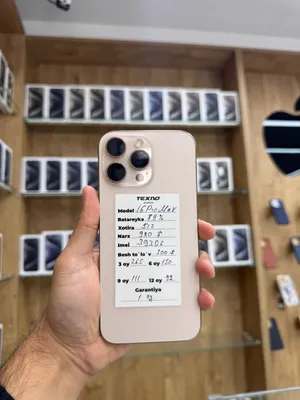 iPhone 16 Pro Max 512 GB