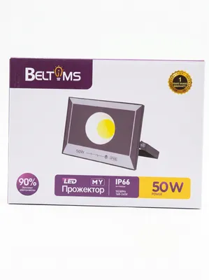 Светодиодный прожектор Beltoms 50 Вт IP66, водонепроницаемый