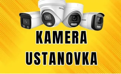 Kamera ustanofka, WiFi, Set, Damafon. 1