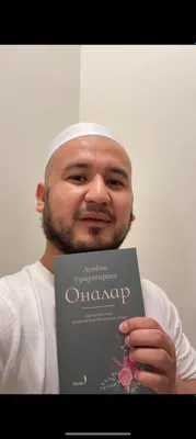 Матери, изменившие мир 1