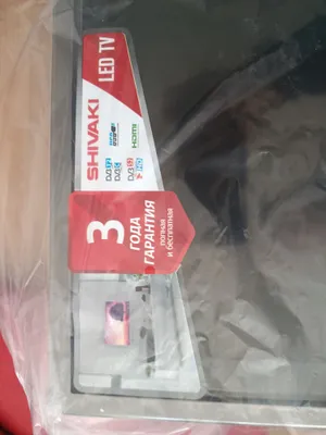 Shivaki Led Tv 32 1