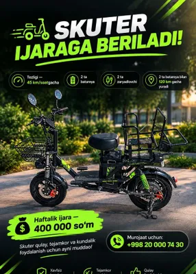 Skuter ijaraga beriladi | 2 ta batareya | 120 km masofa