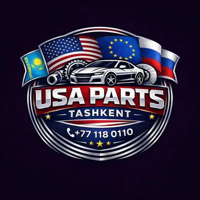 Запчасти Chrysler Dodge Ford Chevrolet Jeep Toyota BMW под заказ 1