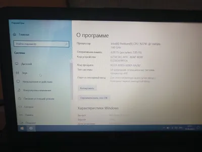 Ноутбук HP почти новый 1