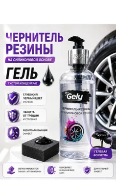Бесплатная доставка. Есть два вида щёток. 1