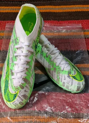 Nike, Futzal uchun 1