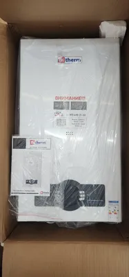 Bitherm котёл 1